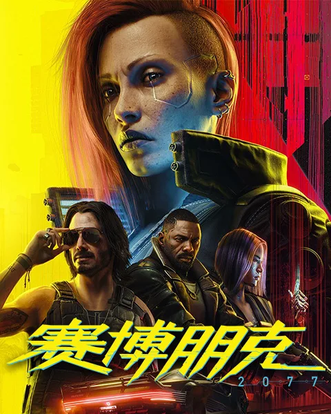 黑盒工坊魔兽插件管理主界面